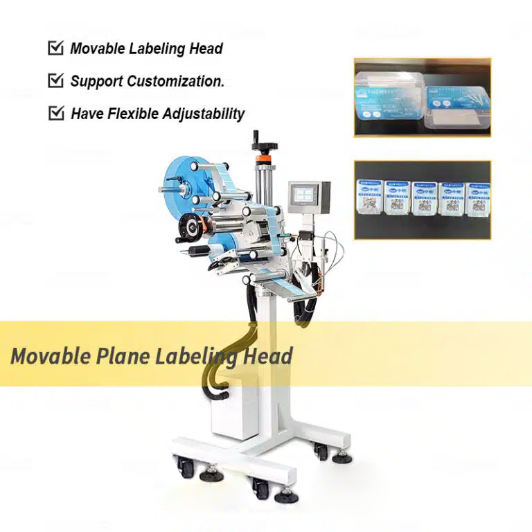 Movable Plane Production Line Labeling Head | YL-L851