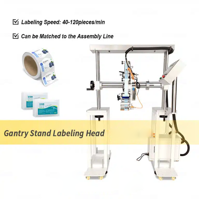 Gantry Stand Labeling Head | YL-L853